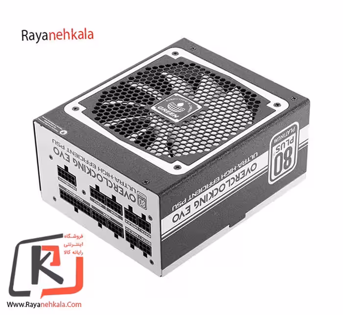 پاور گرین مدل GREEN GP850B-OCPT