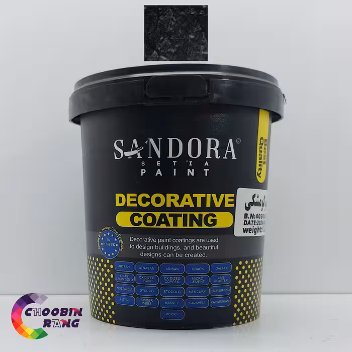 خمیر استوکو مشکی ساندورا 1.2 کیلوگرم