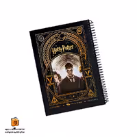 دفتر طرح هری پاتر 100 برگ هیرمند (Hirmandpaper)