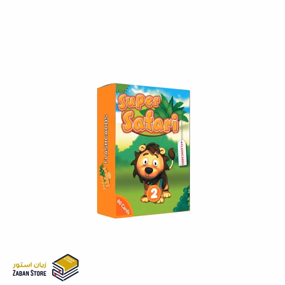 Super Safari 2 Flashcards فلش کارت سوپر سفری دو