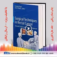 Surgical Techniques in Rectal Cancer