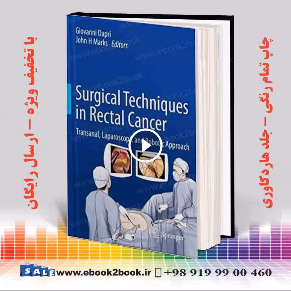 Surgical Techniques in Rectal Cancer