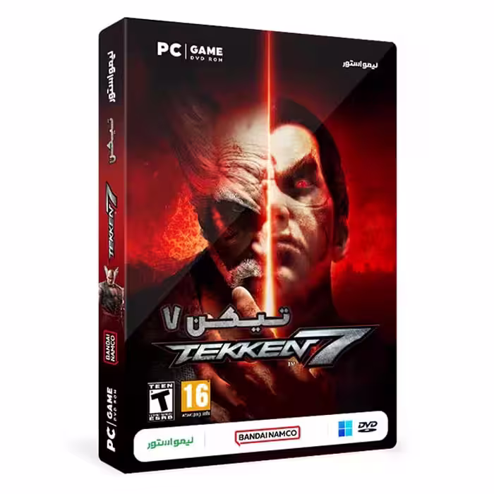 بازی Tekken 7 برای PC