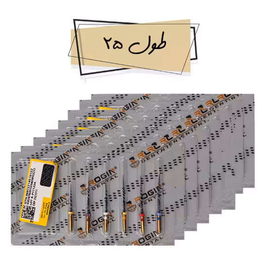 فایل روتاری روژین بلو پروتیپری (طول 25)