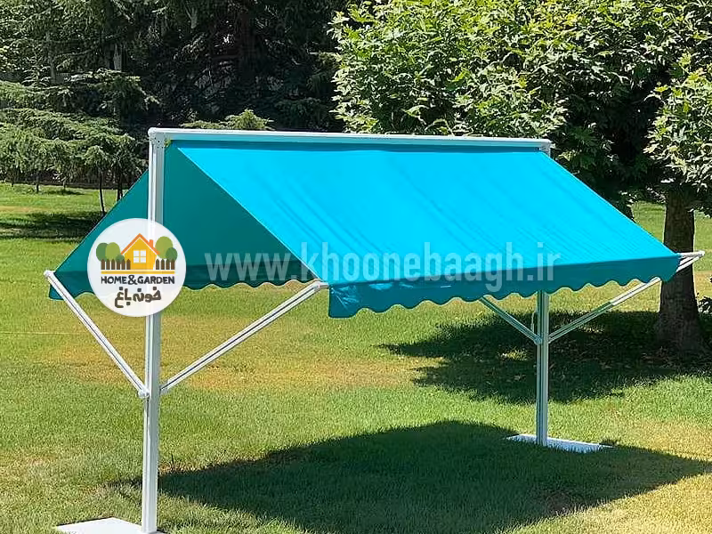 سایبان دو طرفه