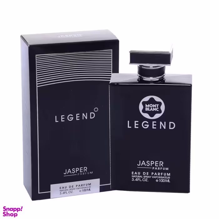 ادوپرفیوم مردانه جاسپر (Jasper) مدل پرفیوم مدل LEGEND