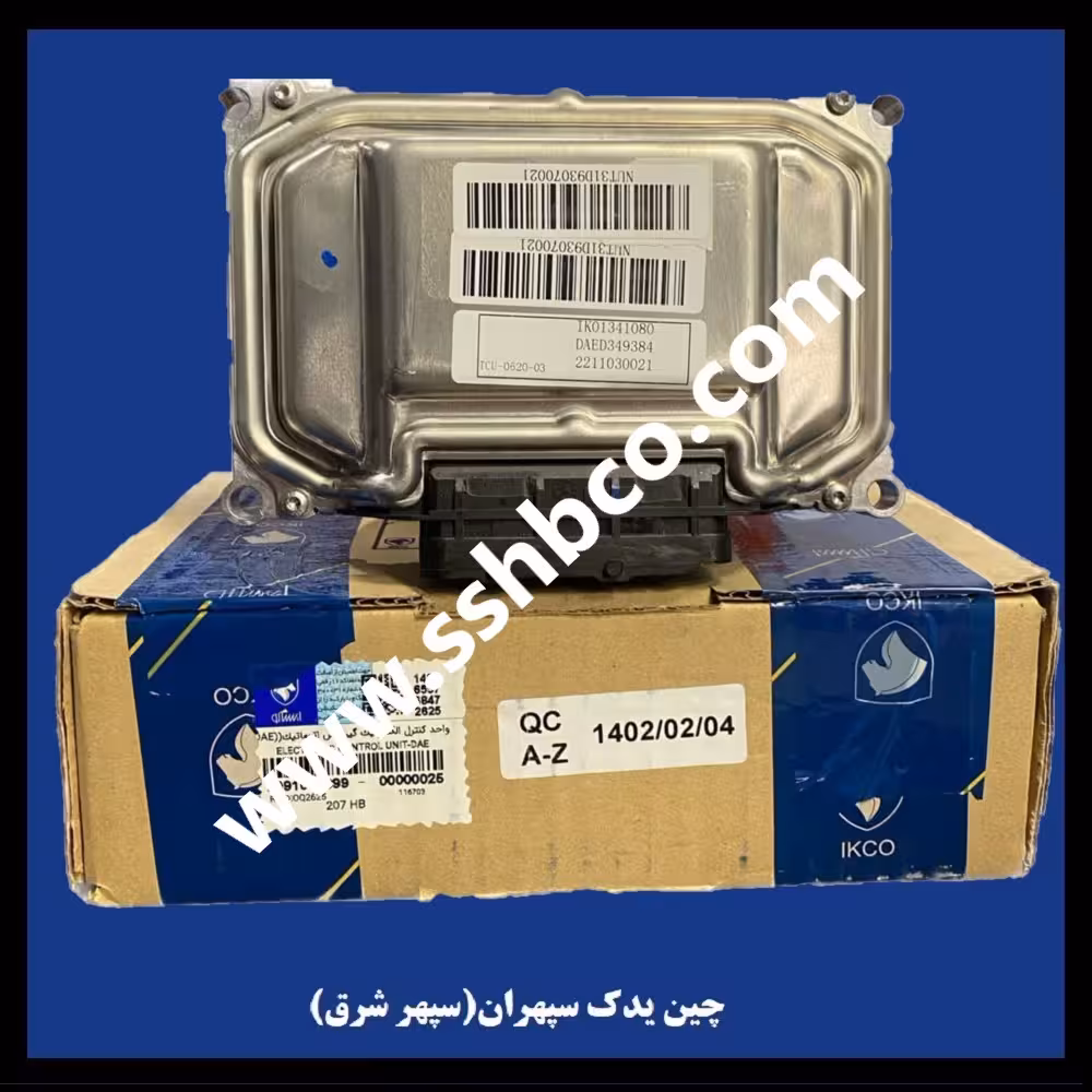 تیسیو گیربکس 207 DAE