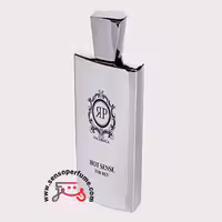 عطر ادکلن مردانه پاکوروکا هات سنس | pacoroca hot sense edp for men