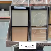 پالت هایلایتر 2 عددی | amazonchi