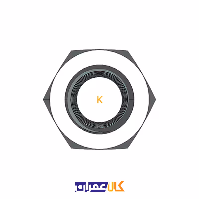 مهره شش گوش سایز 36 میلی متر