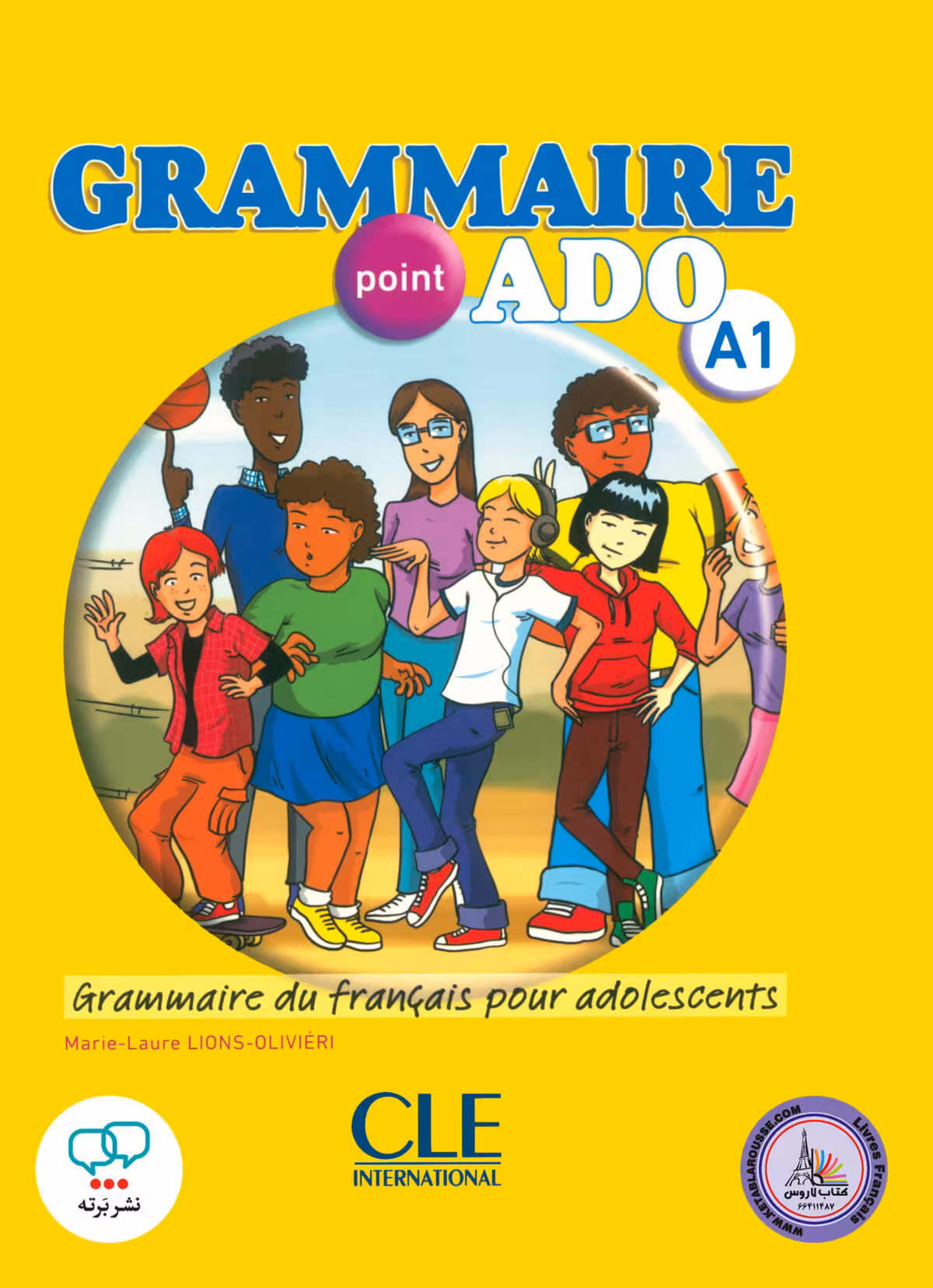 کتاب فرانسوی گرامر پوینت ادو Grammaire point ADO A1