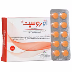 قرص زول اوروسپت