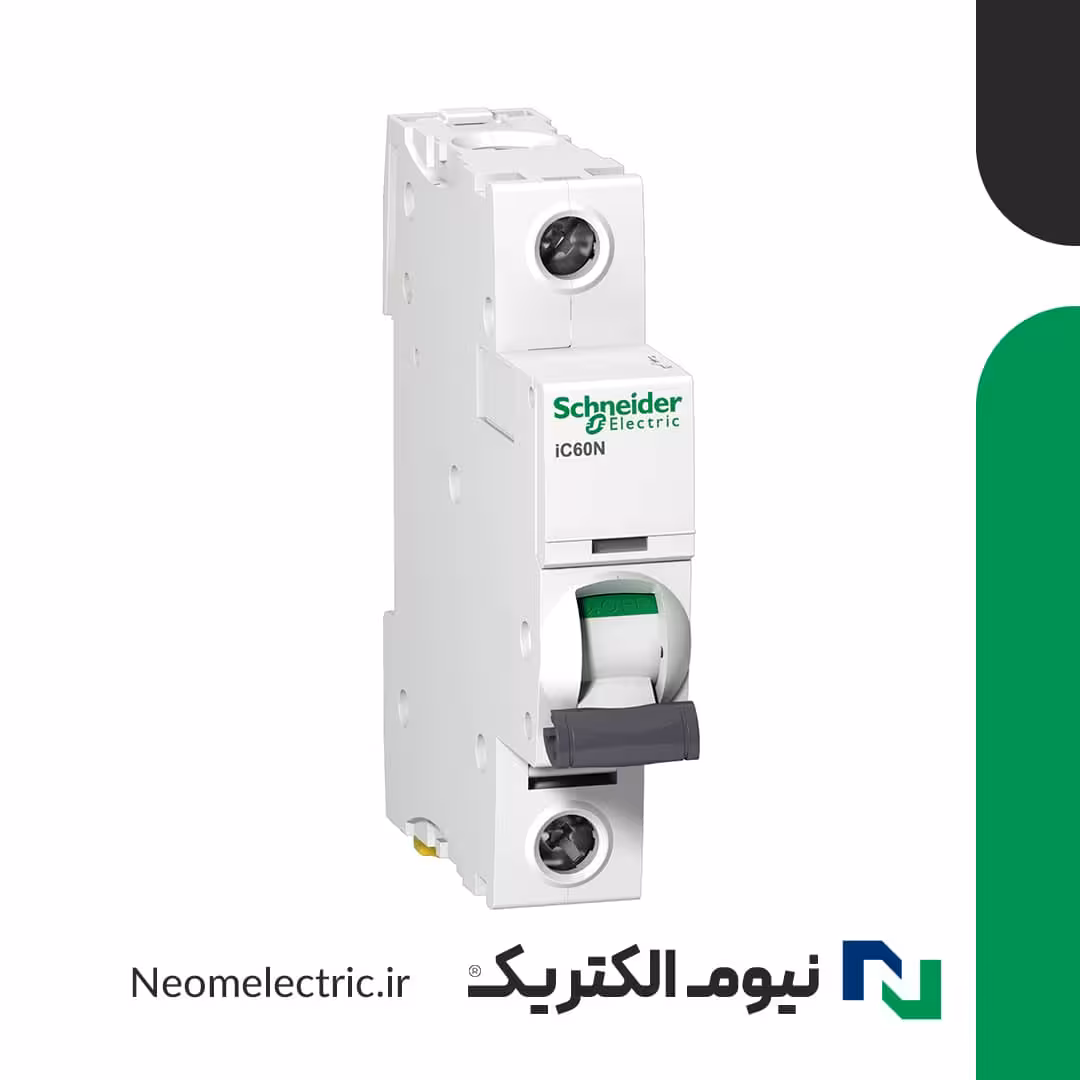 کلید مینیاتوری تک فاز C32 آمپر iC60N اشنایدر