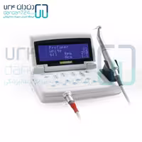 اپکس فایندر و روتاری Sirona سیرونا مدل siroendo pocket