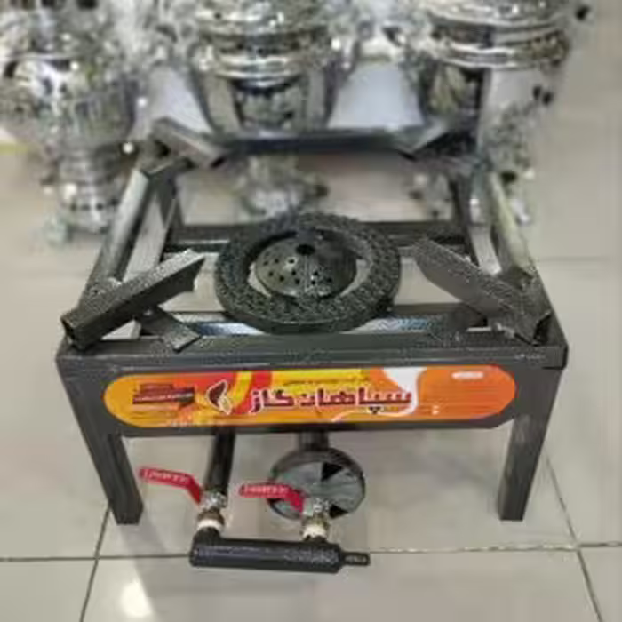 اجاق گاز پروفیلی فشار قوی 50x50 سپاهان گاز(دو شعله)