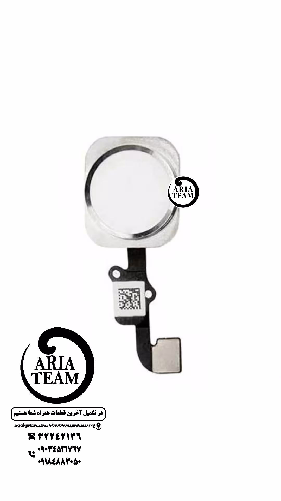 فینگر اثرانگشت آیفون 6