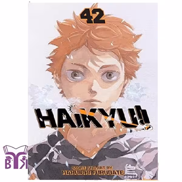 مانگا Haikyuu جلد 42