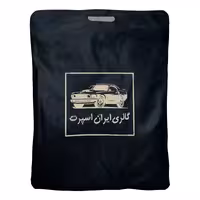 چادر خودرو ایران اسپرت مدل شمعی مناسب برای پیکان