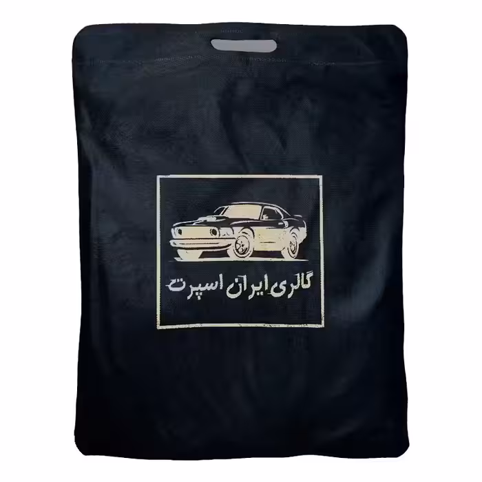 چادر خودرو ایران اسپرت مدل شمعی مناسب برای پیکان