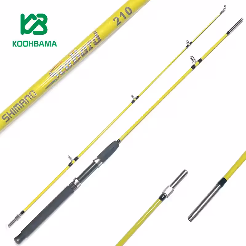 چوب ماهیگیری دو تکه شیمانو SCABARD 210 CM