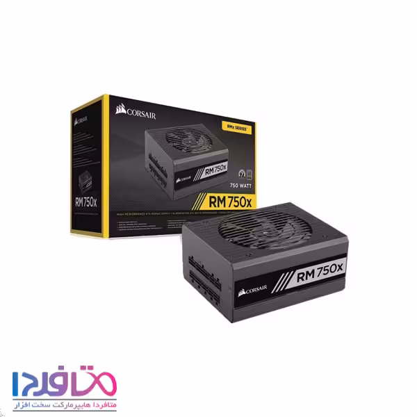 پاور 750 وات کورسیر مدل RM750x