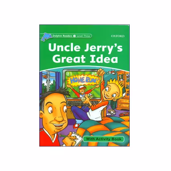 uncle-jerrys-great-idea