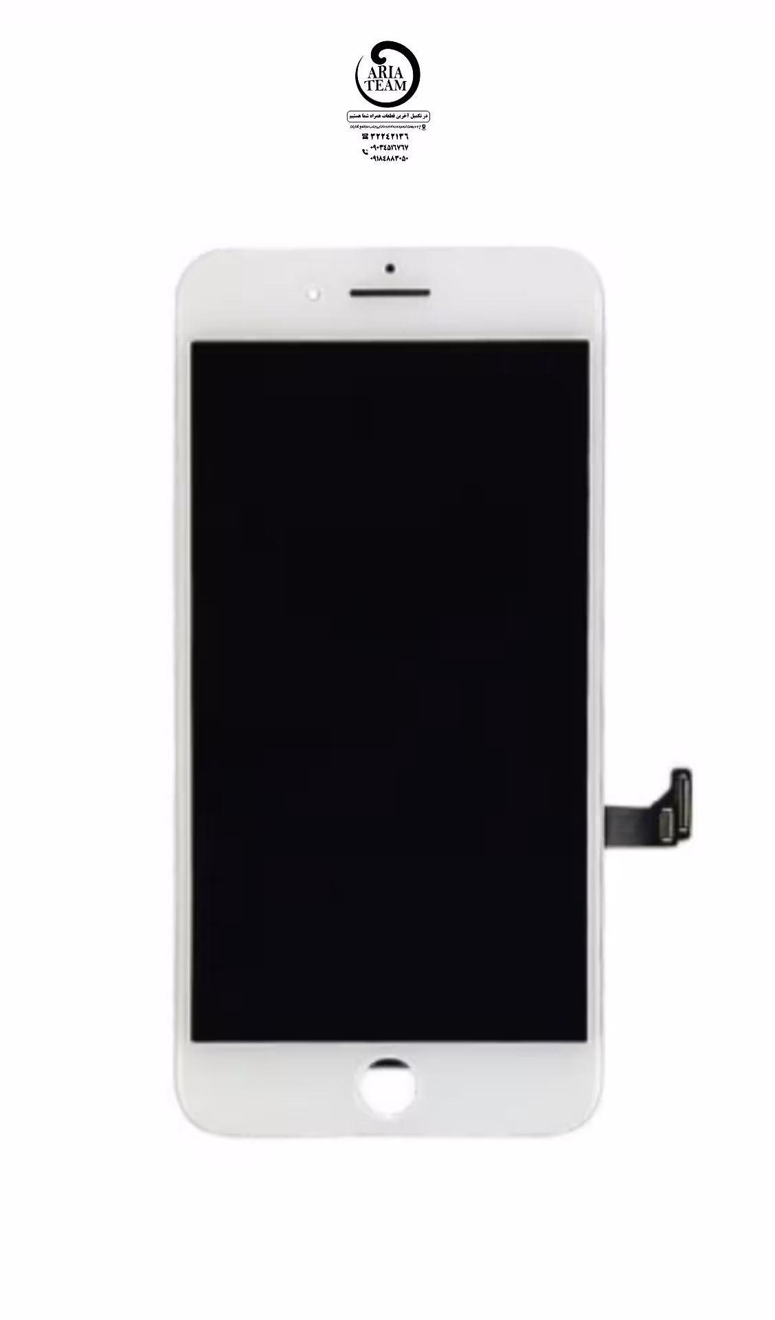 السیدی آیفون 7plus