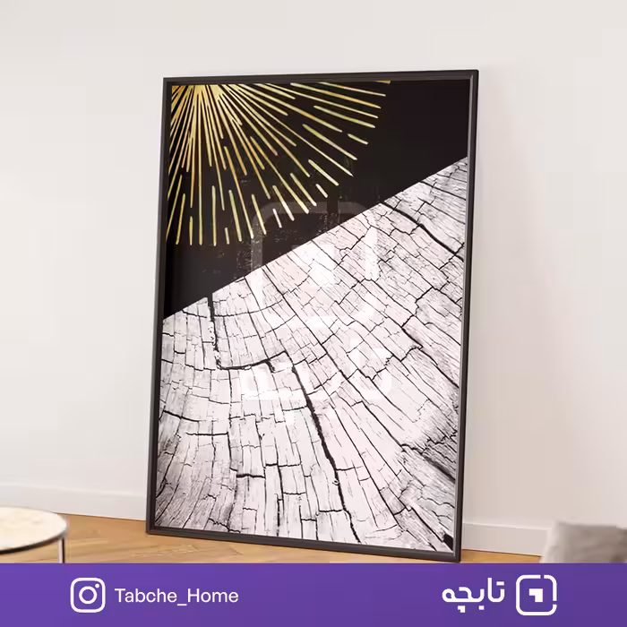 تابلو دیواری لمسِ نور