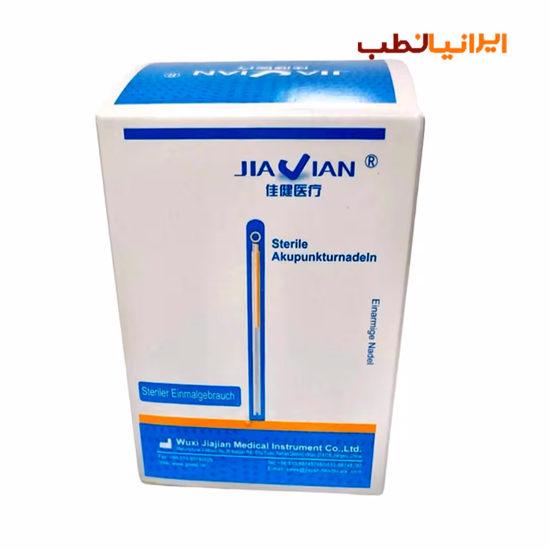 سوزن طب سوزنی جیاجیان 75×0٫30 پانصد عددی (Jiajian)