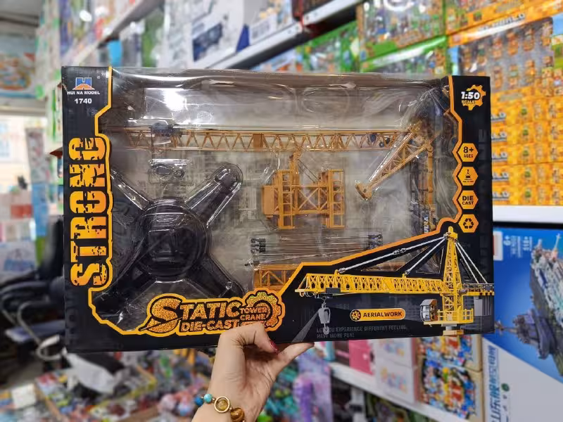 تاور سایز 1/50