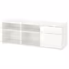 میز تلویزیون 50*37*146 سانتی ایکیا مدل Ikea VIHALS 204.832.95