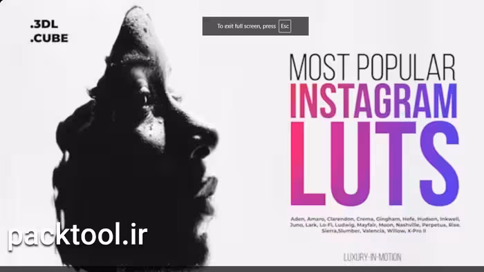 پریست آماده رنگی اینستاگرام برای پریمیر Most Popular Instagram LUTs Pack - پک تول