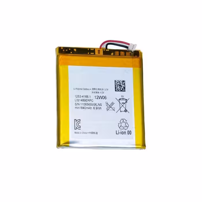 باتری گوشی سونی اکسپریا اکرو اس Acro S LIS1489ERPC