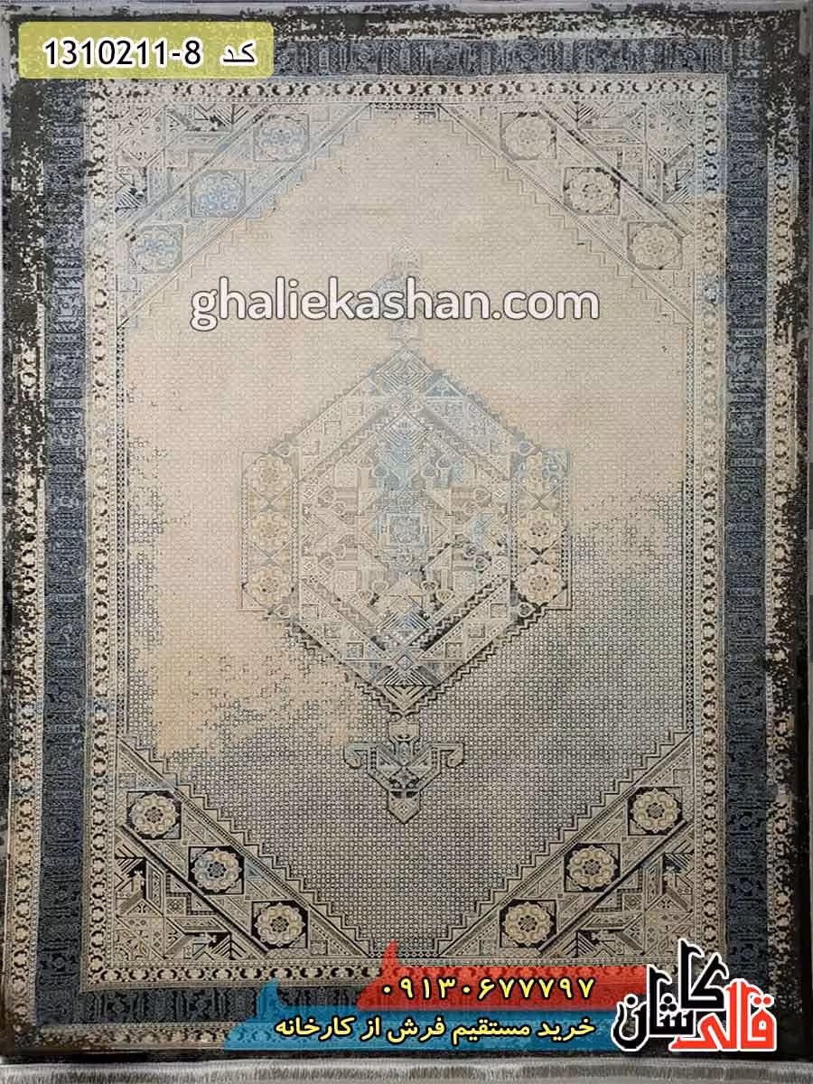 فرش وینتیج طرح اهورا 700 شانه زمینه طوسی کاشان