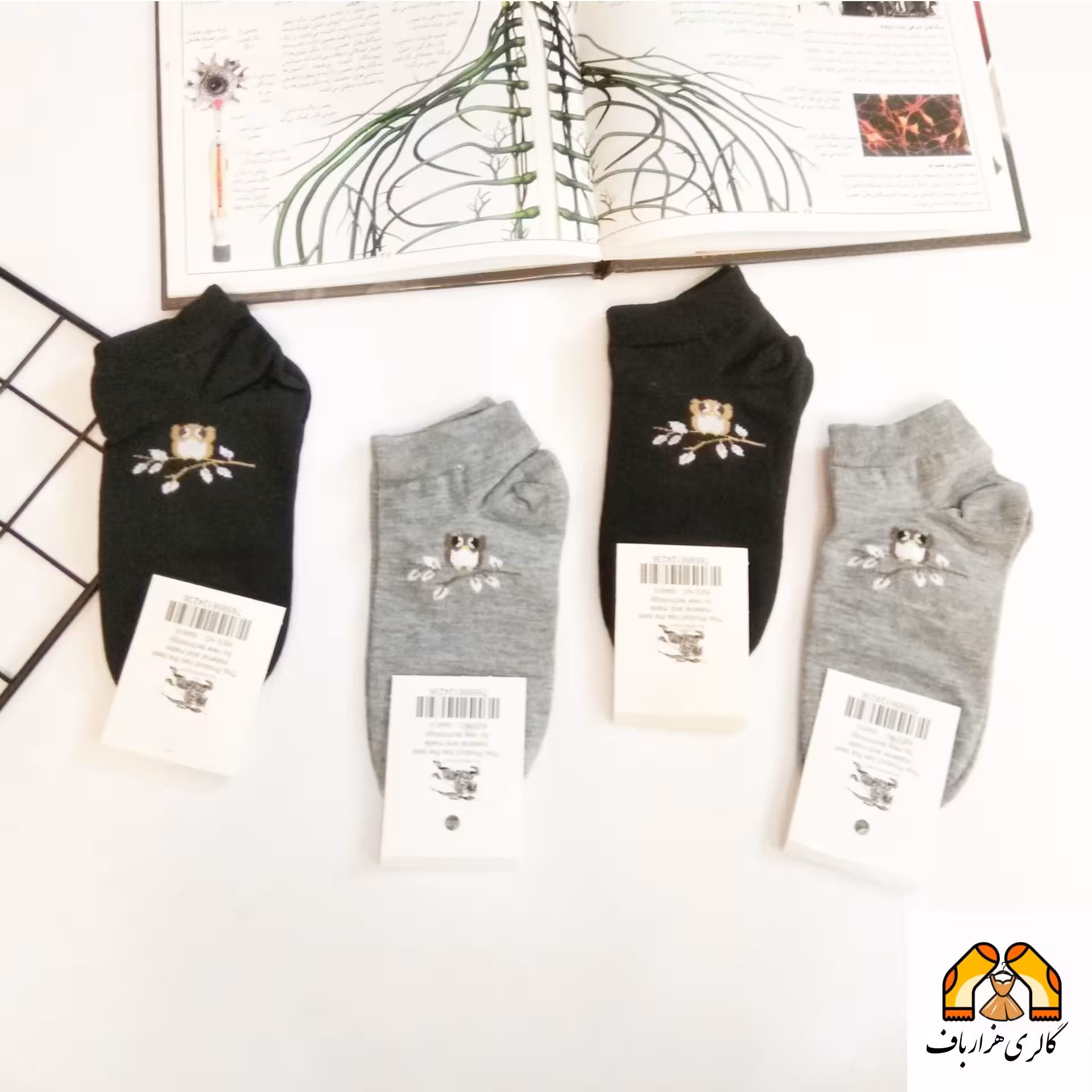 جوراب مچی طرح جغد