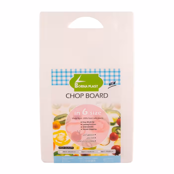 تخته کار آشپزی برنا پلاست سایز 5