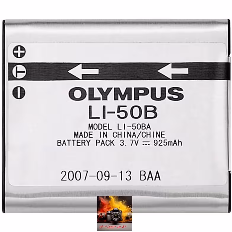باتری دوربین الیمپوس مدل LI-50B