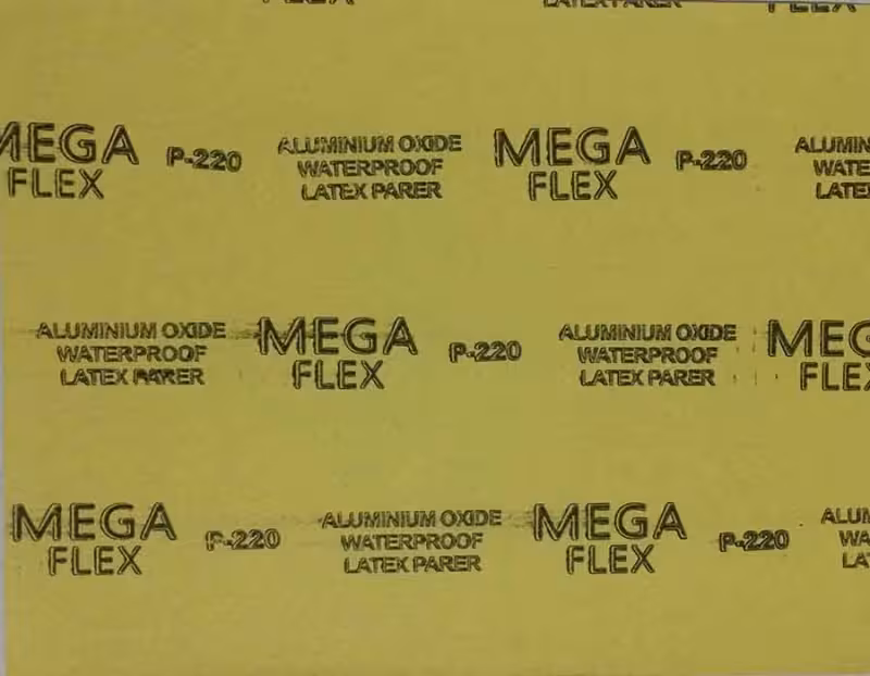 پوست آب 220 مگافلکس