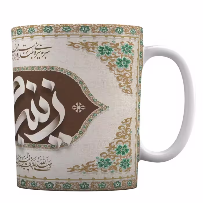 ماگ با طرح زینب کبری (س) کد 1-554