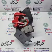پمپ روی دیسک ترمز جلو پایین موتور طرح کلیک ( لنت تک پیم )