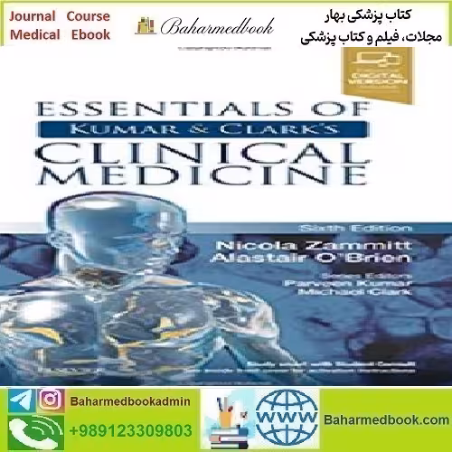 Essentials of Kumar and Clark's Clinical Medicine 201