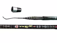 چوب ماهیگیری کاسی کربن مدل HIGH PERFORMANCE 630cm