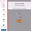 برچسب پوششی ماهوت مدل Inspector Gadget مناسب برای گوشی موبایل آنر 4C