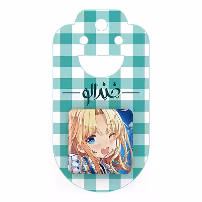 پیکسل خندالو مدل فیلو انیمه ظهور قهرمان سپر کد 15970