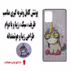 کاور مدل MRM4-174 مناسب برای گوشی موبایل سامسونگ Galaxy S20 FE به همراه پاپ سوکت