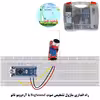 کیت آموزشی مهندسیکا مدل Arduino 18