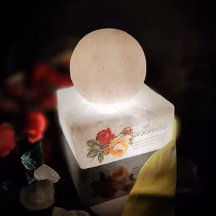 آباژور سنگ نمک مدل گوی و مکعب طرح آیه دار کد 430