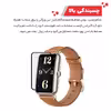 محافظ صفحه نمایش گلادیاتور مدل GWP1000 مناسب برای ساعت هوشمند هوآوی Fit Mini