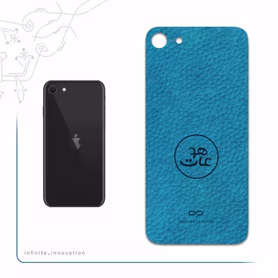 برچسب پوششی ماهوت مدل BL-MAH مناسب برای گوشی موبایل اپل iPhone SE 2022