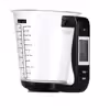 ترازوی آشپزخانه مدل cup